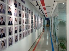 -牛学教育雅思托福PTE·小语种培训(小寨校区)