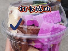 -薛记炒货(文化东店)