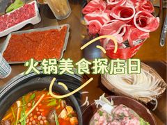 -黔有有贵州酸汤夺夺粉火锅(五味十字店)