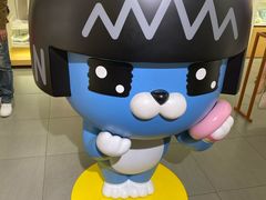 -KAKAO FRIENDS(弘大店)