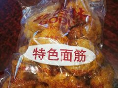 -功德林(南京西路店)