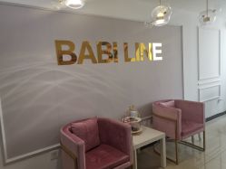 -babiline芭比莱恩半永久纹眉纹唇发际线