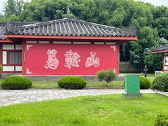 -采石矶景区