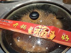 -山河屯铁锅炖(哈西站店)