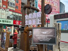 -大悦城(沈阳中街店)