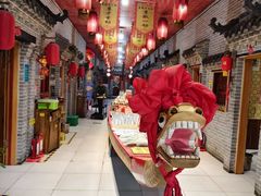 -即墨老公社·海肠捞饭大王(古城店)
