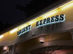 -火车头法国西餐厅