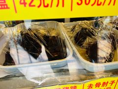 -峨嵋酒家(地安门店)