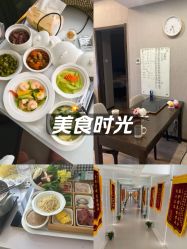 点击看大图 -养月堂中医养生月子会所(中心妇产店)