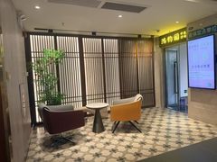 -康逸居·始于2002(海安店)