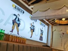 -集草轩·重庆麻辣烤鱼(西湖道店)