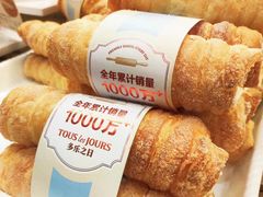 -多乐之日(富力城店)