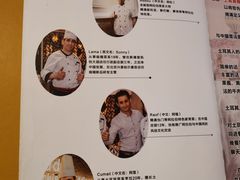 -Mevlana梅夫娜土耳其餐厅·清真