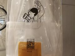 -喜茶(深圳东门1234店)