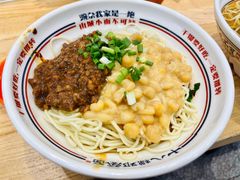 -十八梯邓凳面(狮子坪店)