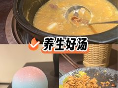 -芸鲜季·云南野生菌餐厅· 云南风物味研社(闵行店)