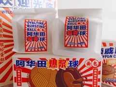 -好利来(回龙观东大街店)