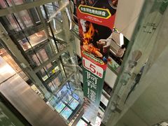 -7mall美食潮地标