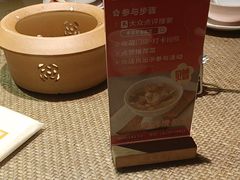 -老客家·客家菜(万达店)