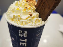 -ARTEASG啊T·新加坡奶茶(摩天活力城店)
