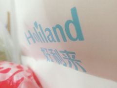 -好利来(交大店)
