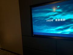 -浅深(北京北四环精品店)