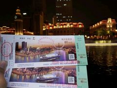 android_upload_pic-海河游船-永乐码头(大悲院)