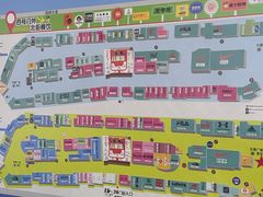 -王府井奥莱临潼小镇(临潼店)