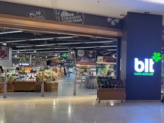 -blt精品超市(高德置地冬广场店)