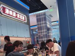 -克茗冰室(仁恒梦中心店)