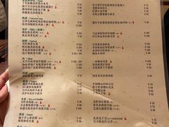 -觅唐MITONG(鸟巢店)