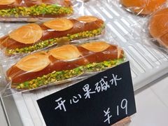 -稻田秋(怡美广场店)