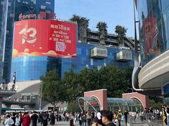 -牛匠和牛寿喜锅(西安总店)