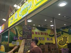-曼阁市场水果批发市场