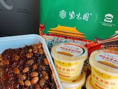 -紫光园(劲松店)