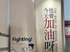 -米阿糯糕团•酒酿•甜品(莫愁店)