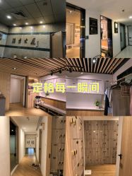 点击看大图 -MLYG美来瑜伽·普拉提