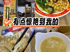 -魔都三兄弟酸辣粉·蘸卤炸串(虹桥万科店)