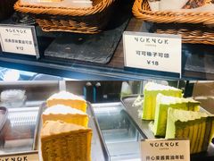 -NokNok Coffee(宽窄巷子店)