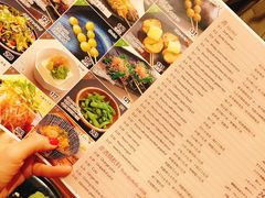 -串鳥南二条店