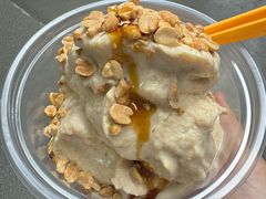 -夏食光安顺小舒冰粉冰浆(甲秀楼店)