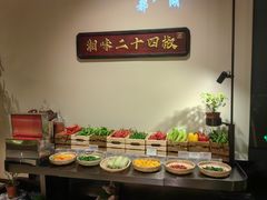 -湘上湘(正大中心总店)