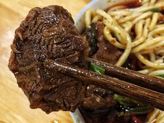 -十八梯眼镜面(五红路店)