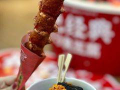 -黄兴南路步行商业街