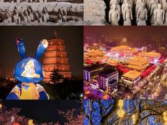 -大唐不夜城