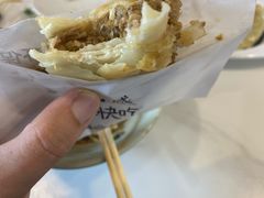 -小豆海棠(嘉兴路店)