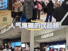 -沈阳铁西万象汇