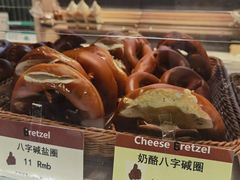 -德南面包房(尚都店)