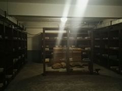 -沈阳金融博物馆