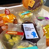 我想开了春光礼盒真的绝绝子[调皮][调皮]